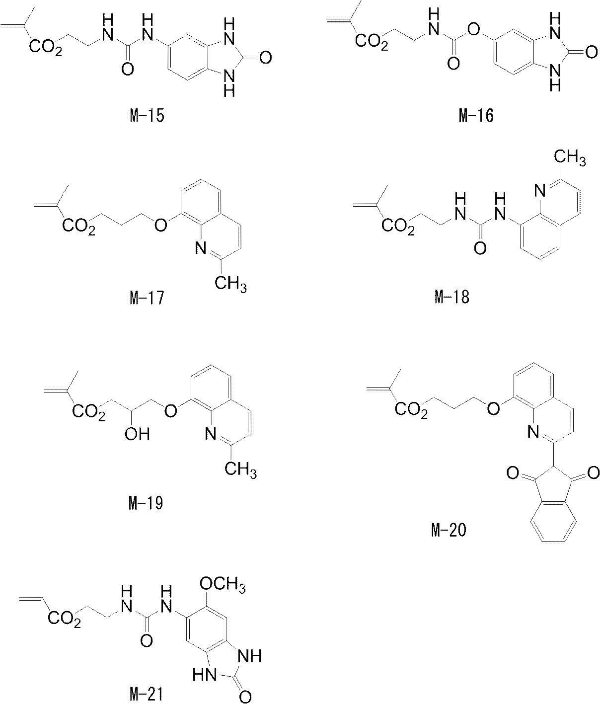 Figure JPOXMLDOC01-appb-C000037