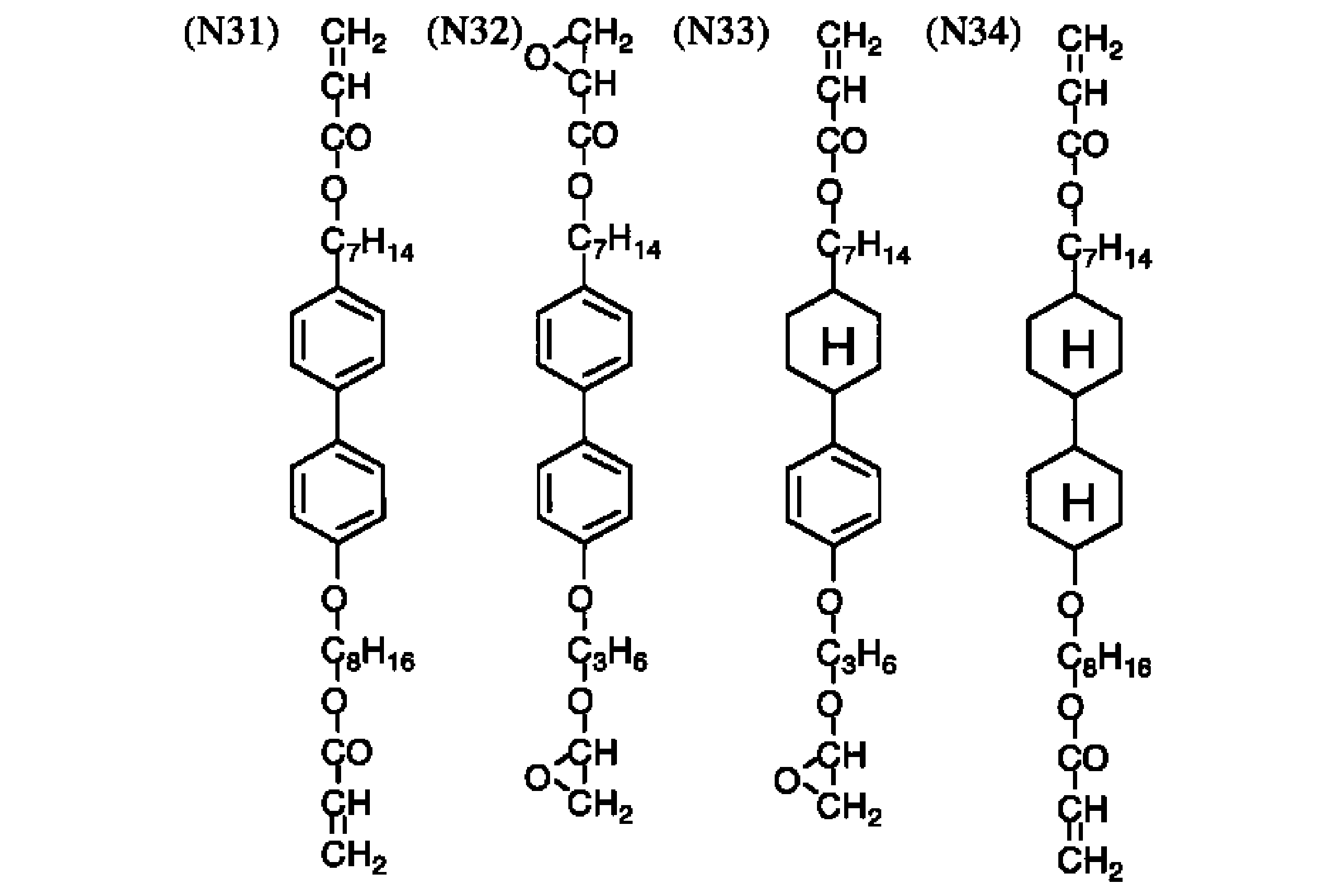 Figure JPOXMLDOC01-appb-C000042