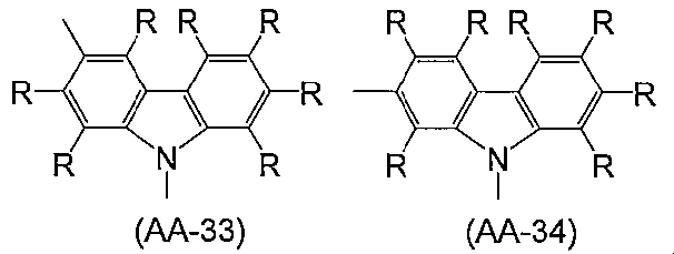 Figure JPOXMLDOC01-appb-C000027