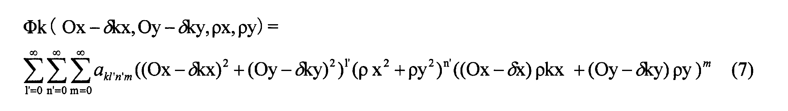 Figure JPOXMLDOC01-appb-M000012