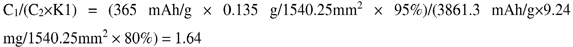 Figure imgb0010