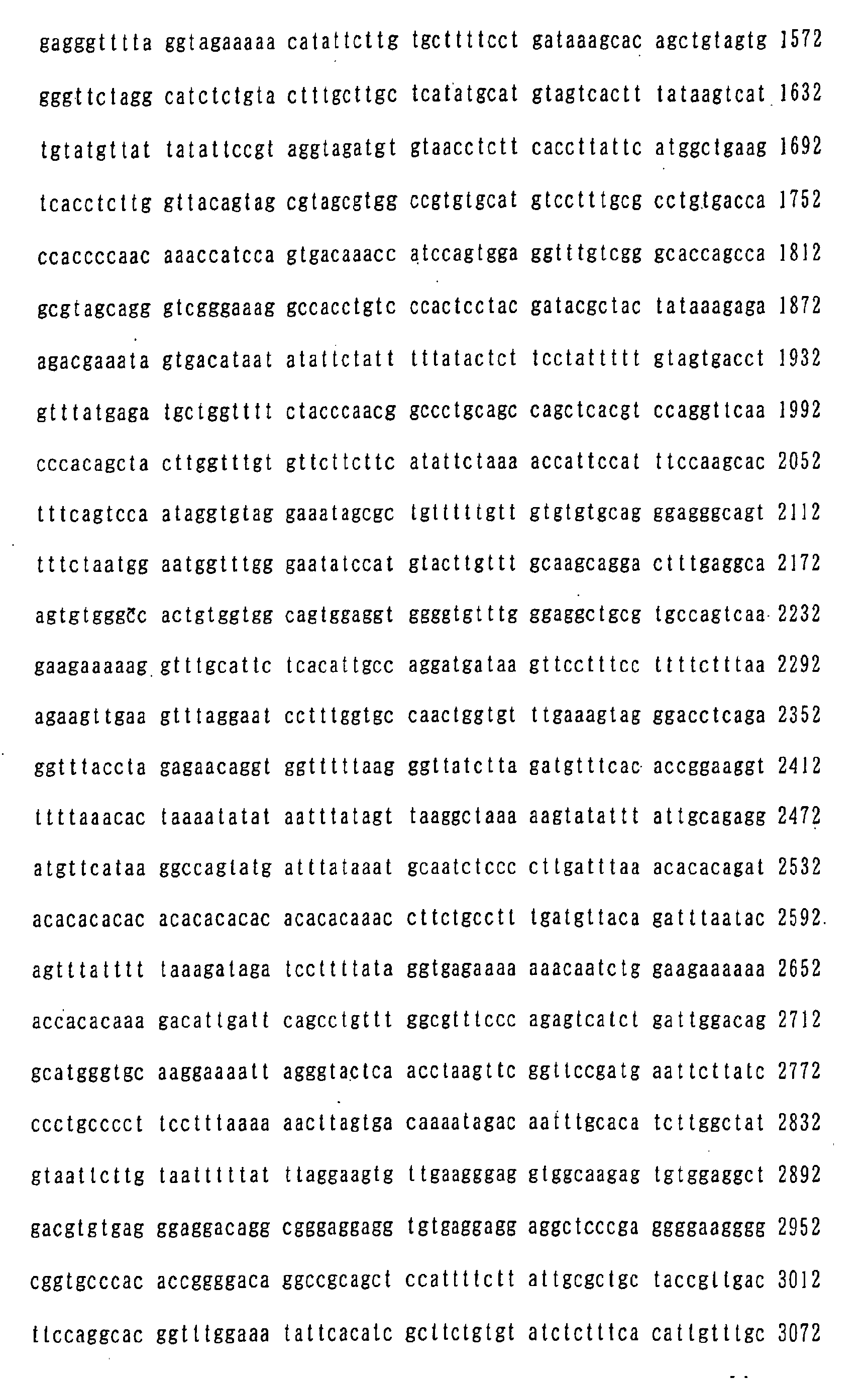 Figure 02450001