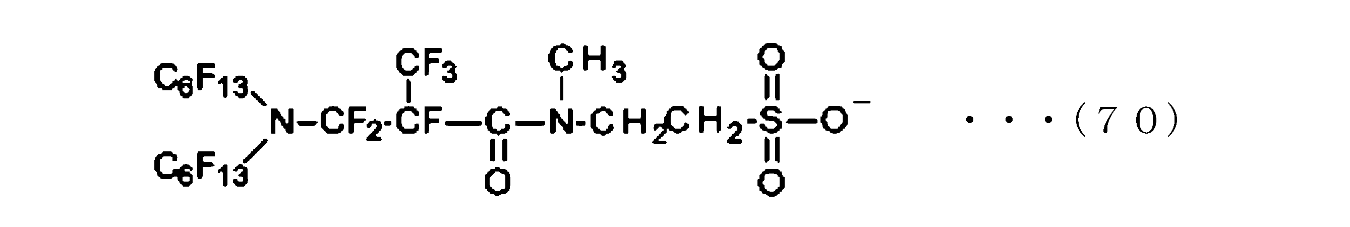 Figure JPOXMLDOC01-appb-C000078