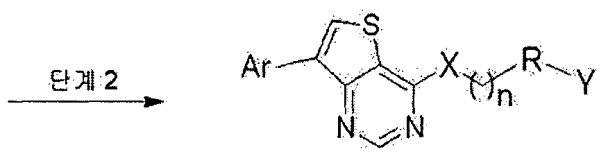 Figure imgf000017_0002