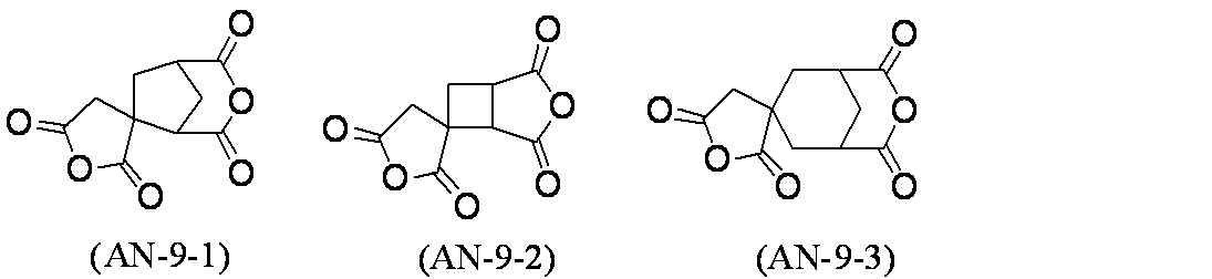 Figure JPOXMLDOC01-appb-C000072
