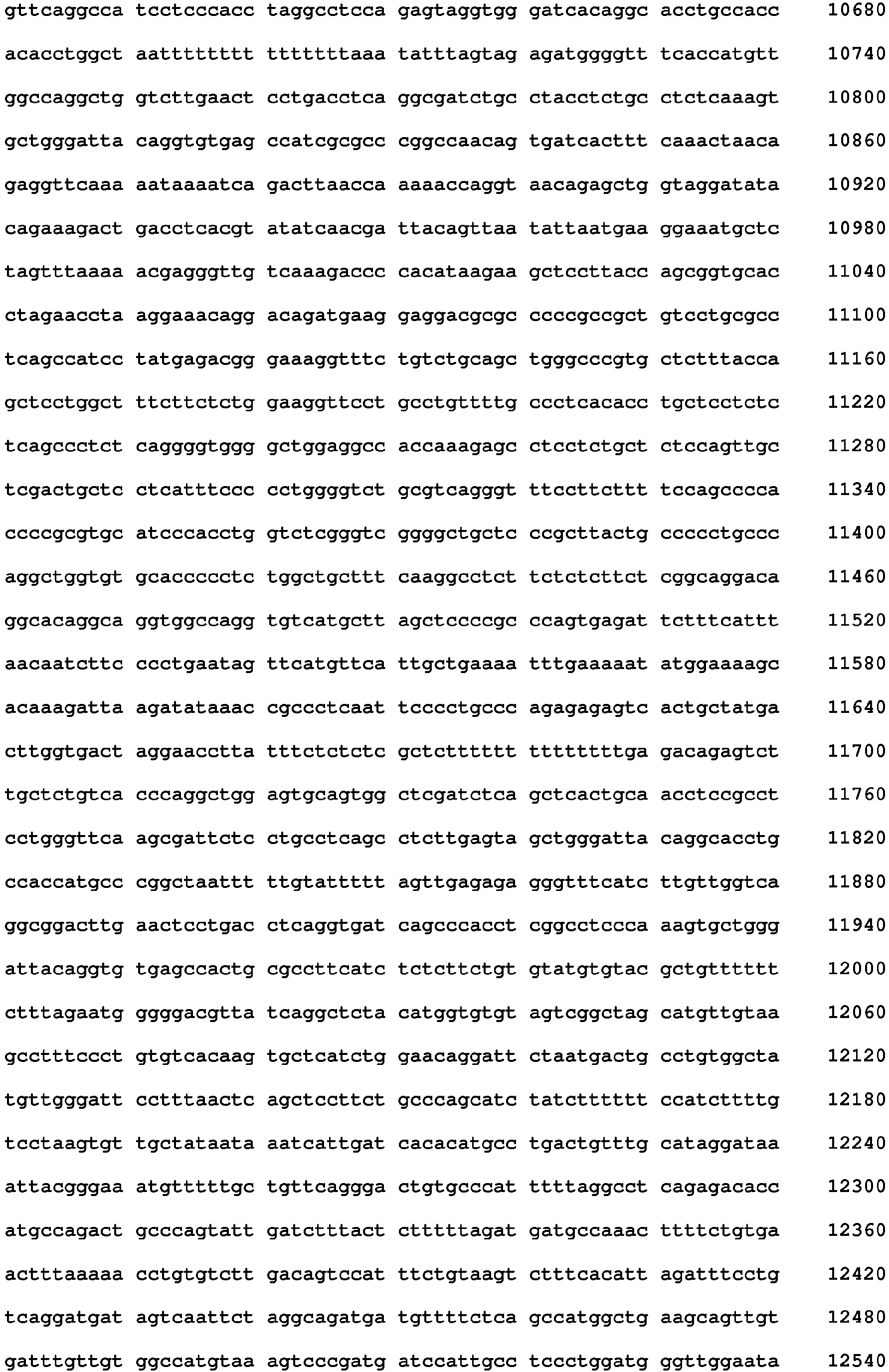 Figure imgb0051