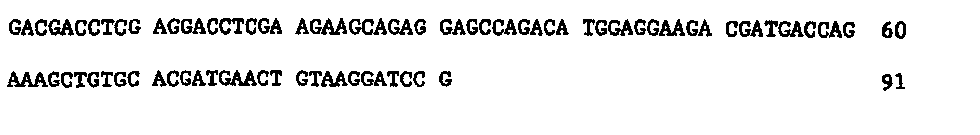 Figure 00860003