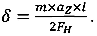 Figure 00000005