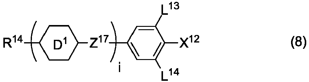 Figure imgb0489