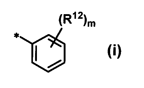 Figure JPOXMLDOC01-appb-C000002