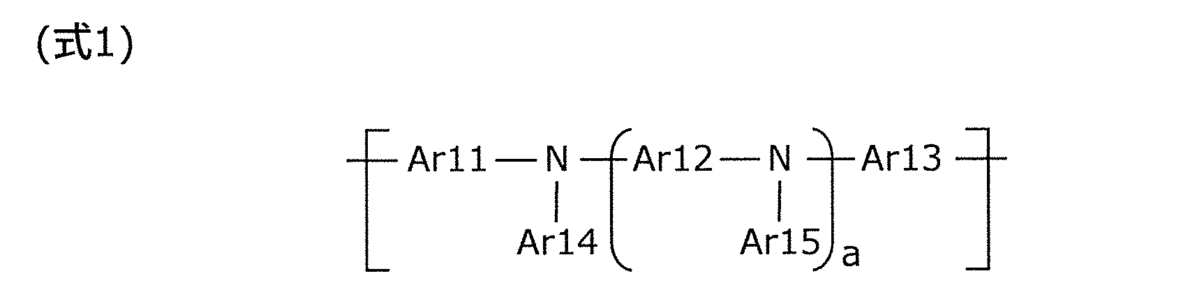 Figure JPOXMLDOC01-appb-C000016