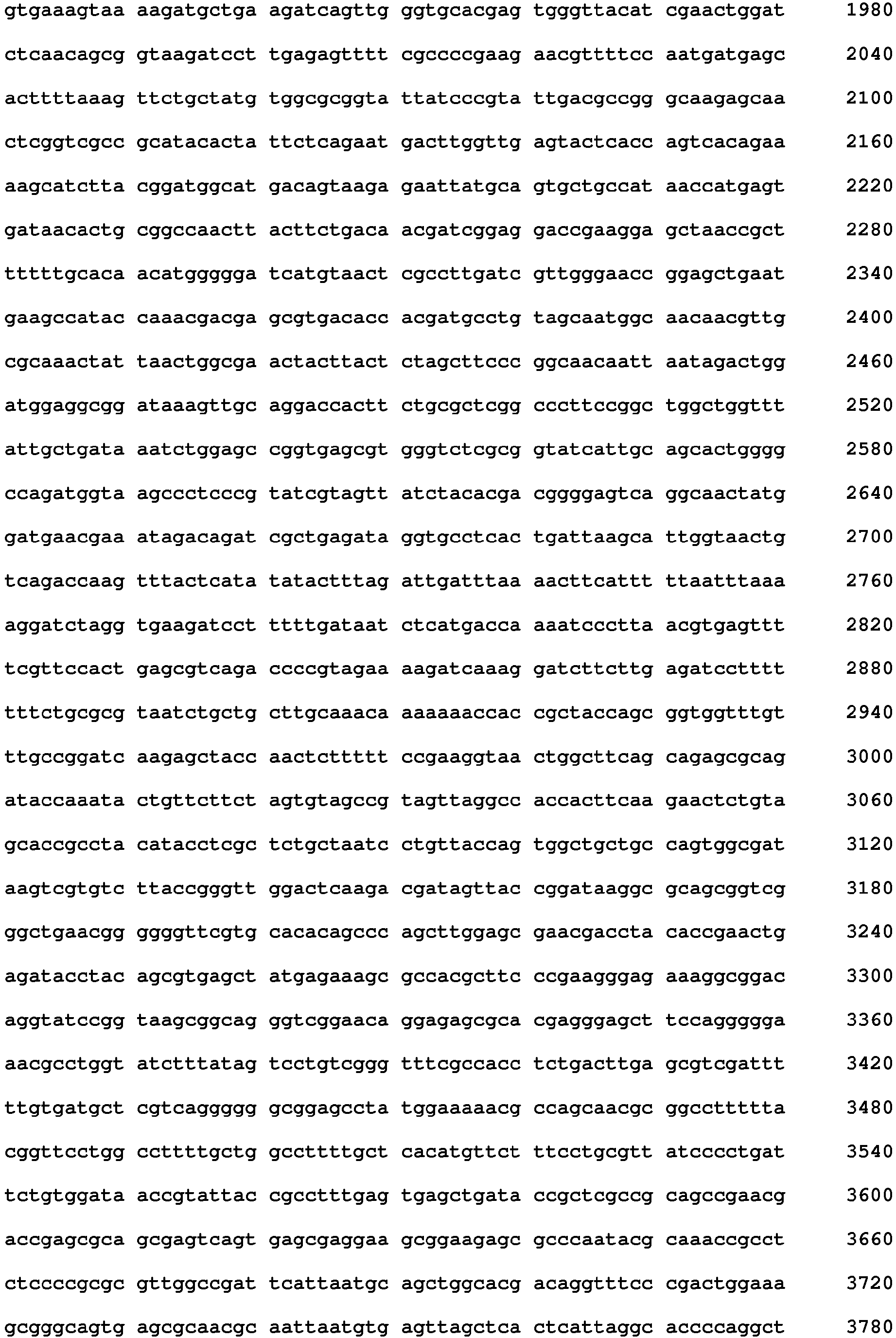 Figure imgb0158