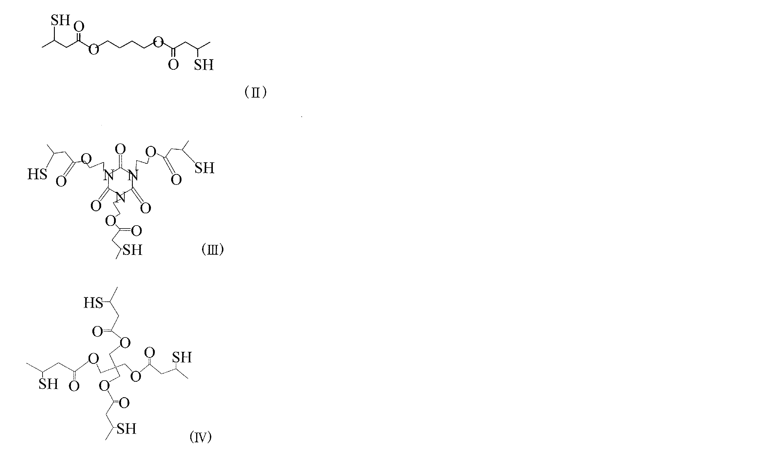Figure JPOXMLDOC01-appb-C000045
