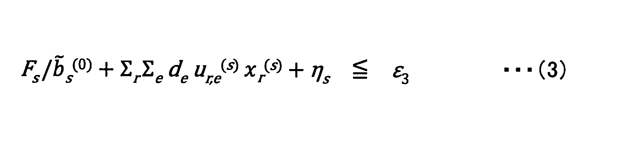 Figure JPOXMLDOC01-appb-M000009