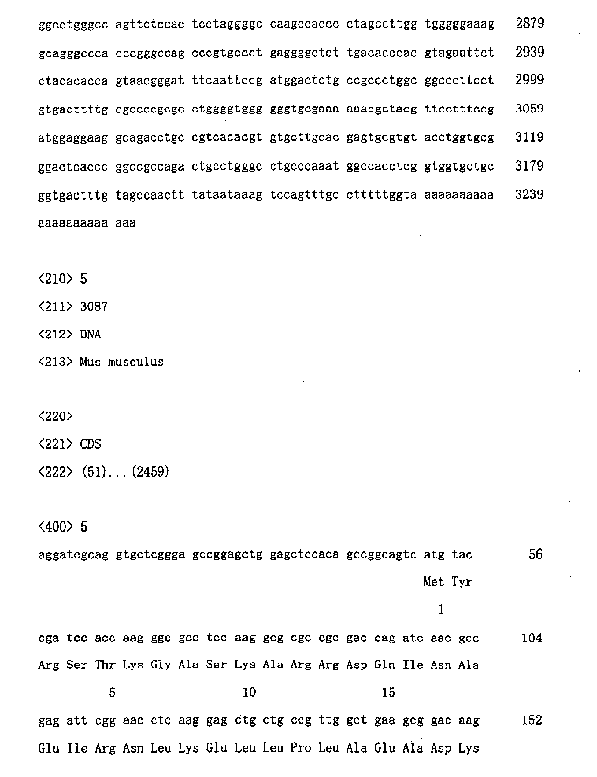Figure 01020001