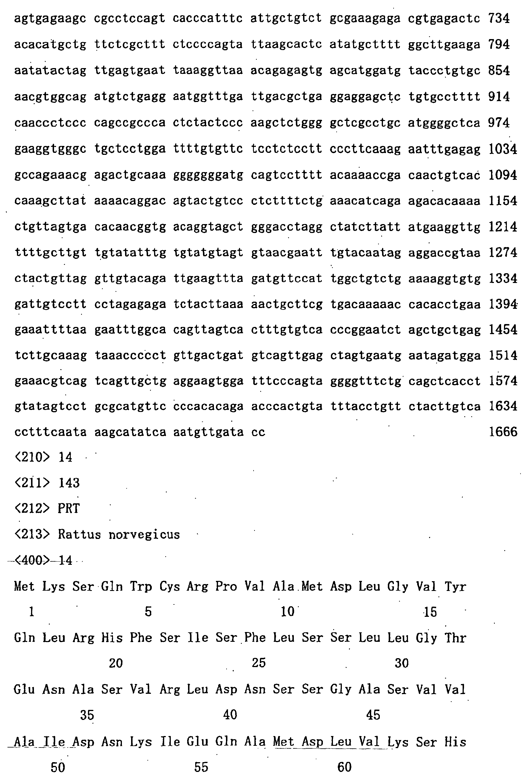 Figure 01190001