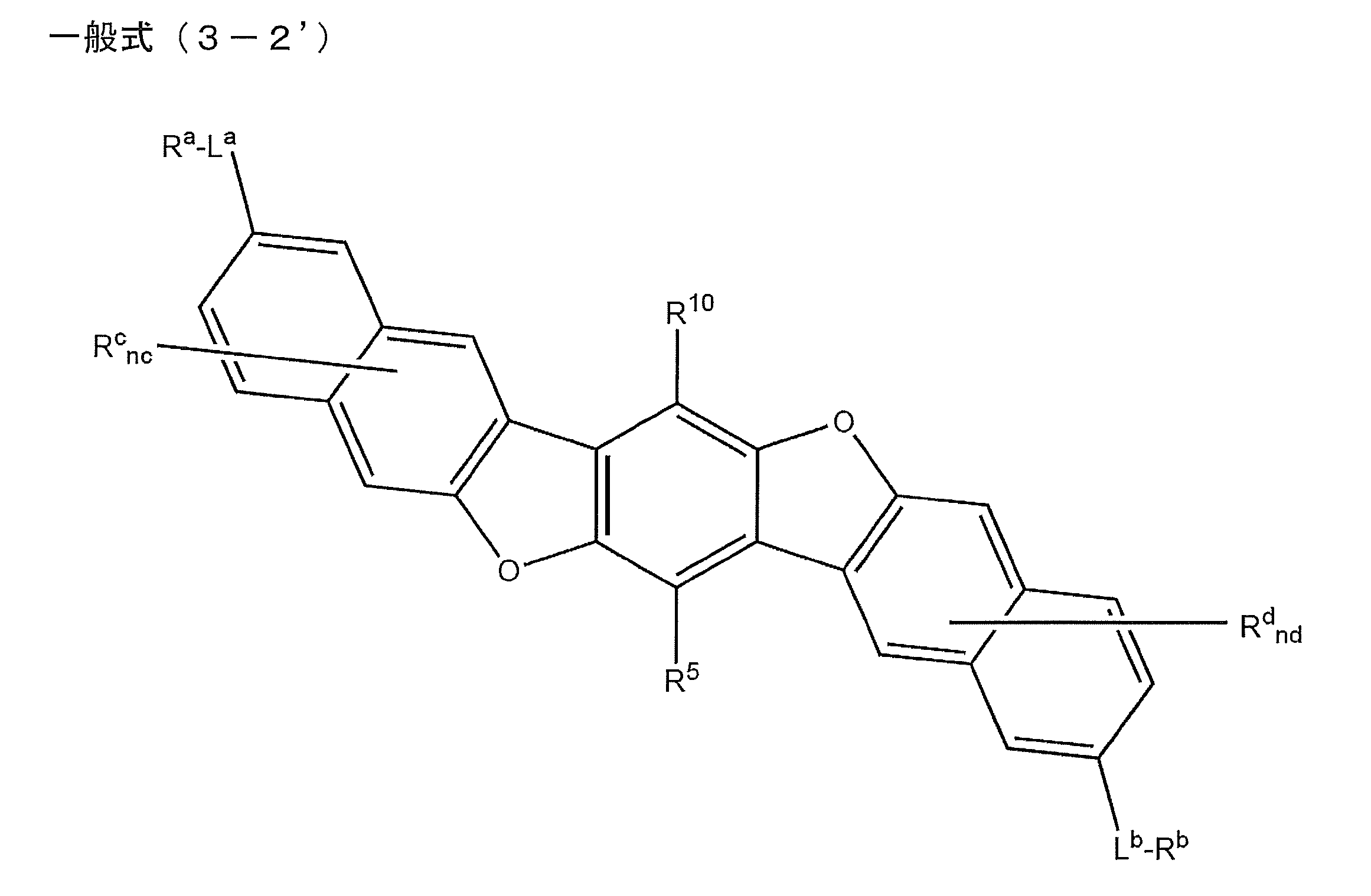 Figure JPOXMLDOC01-appb-C000025