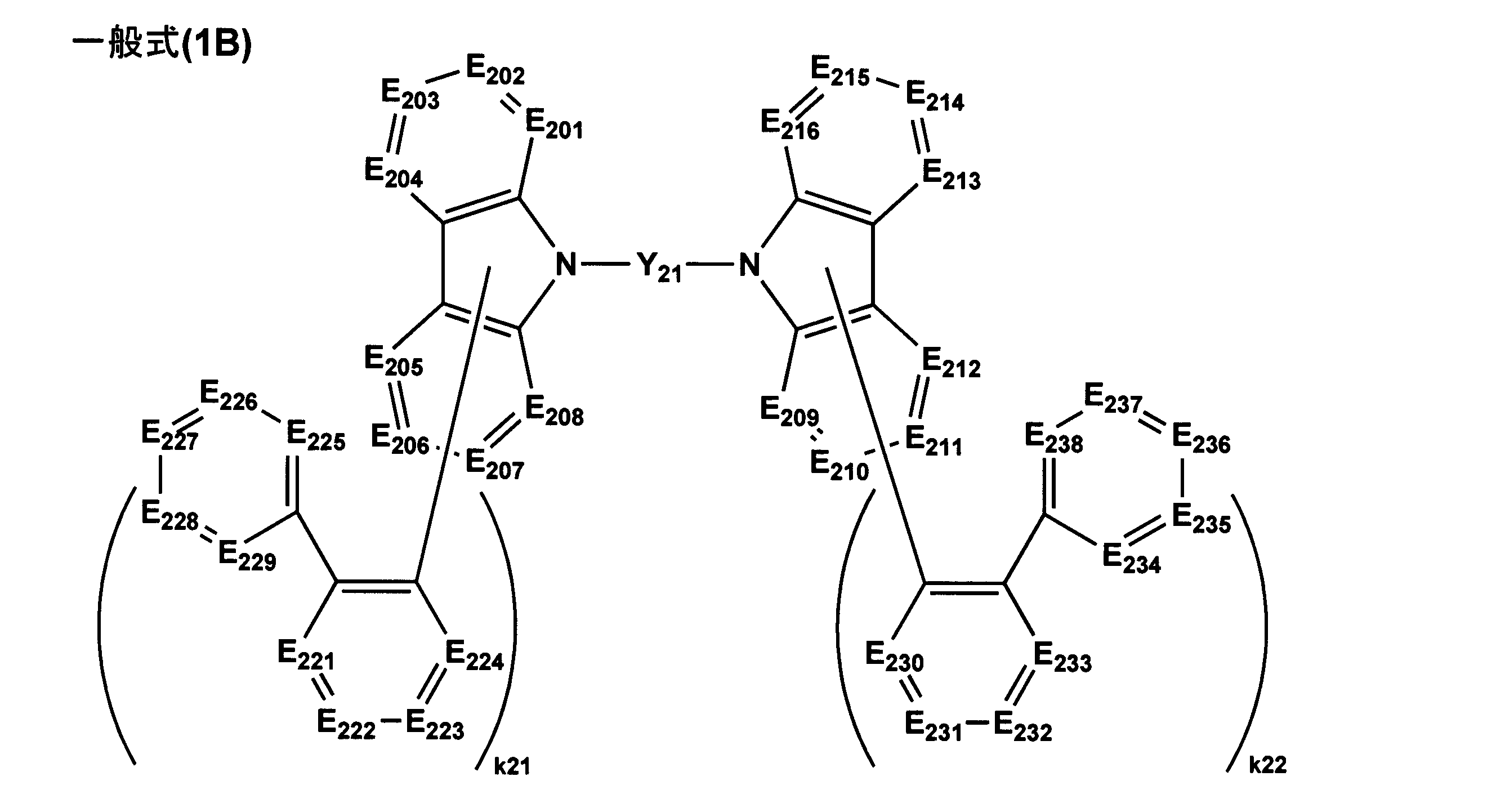 Figure JPOXMLDOC01-appb-C000003