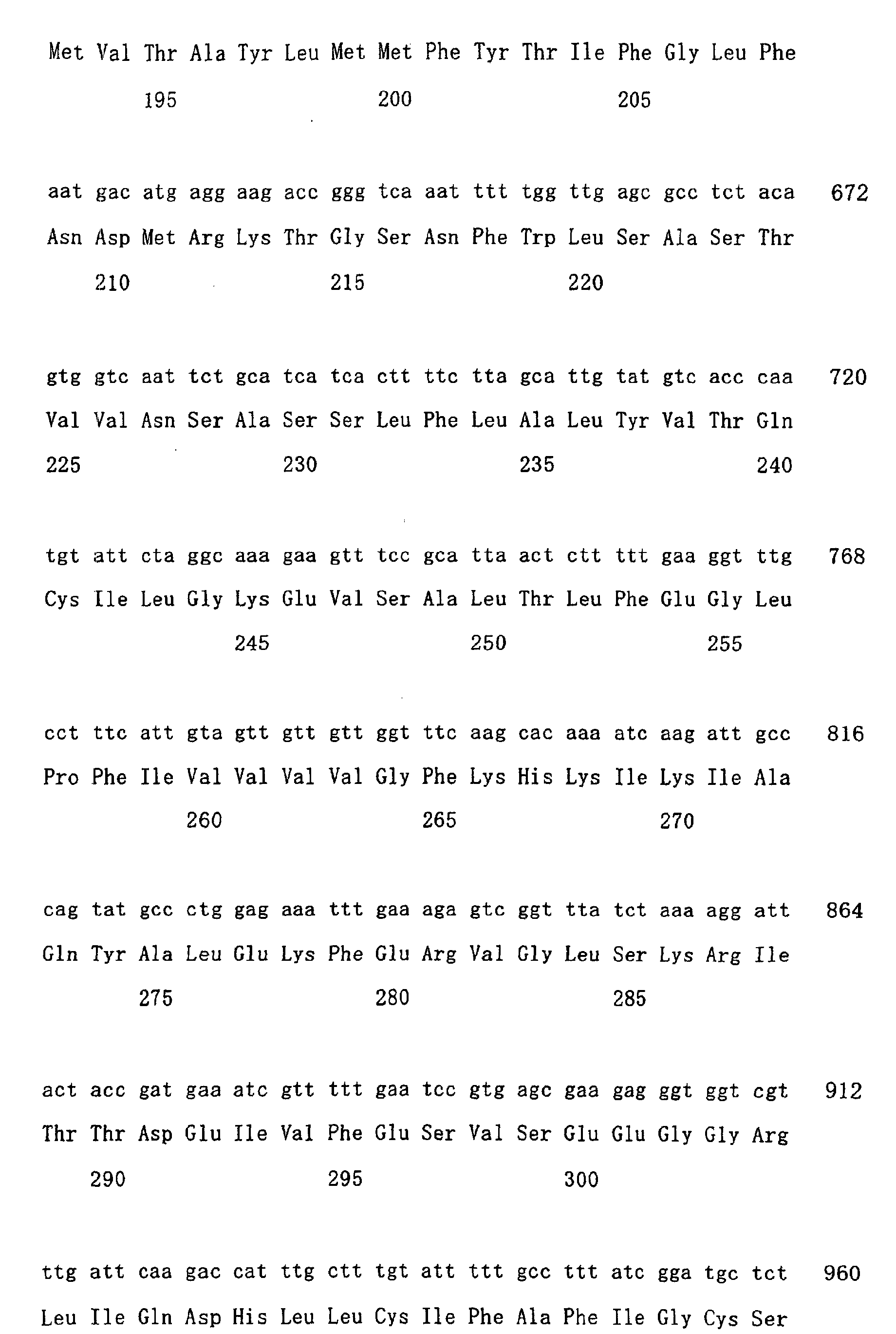 Figure 01170001
