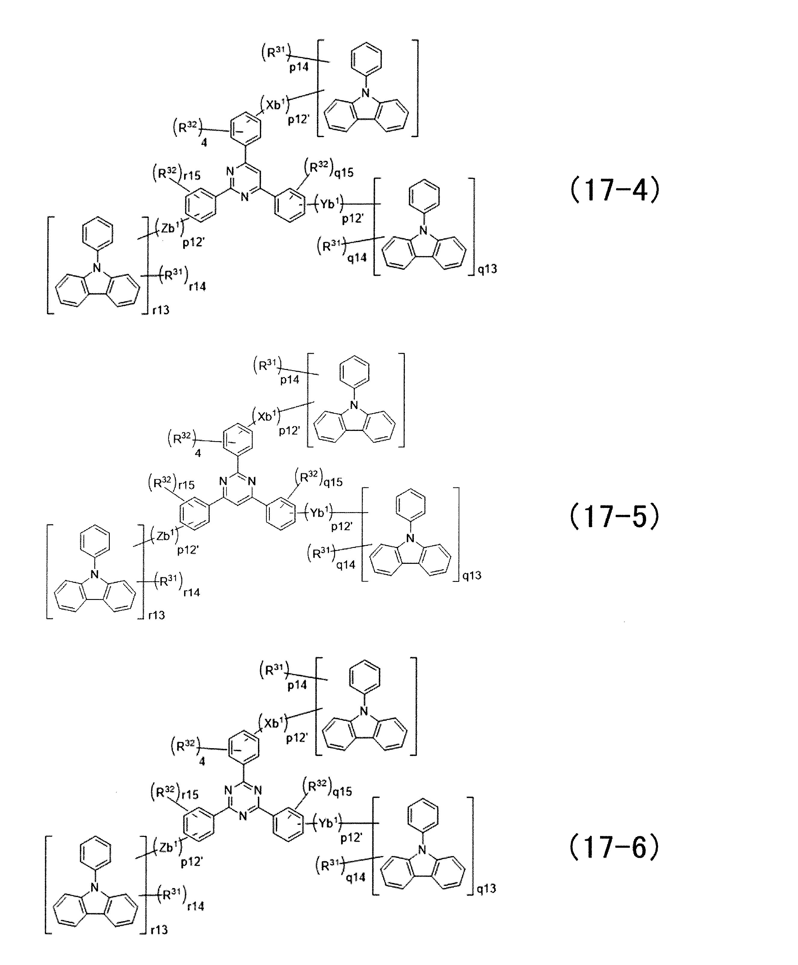 Figure JPOXMLDOC01-appb-C000011