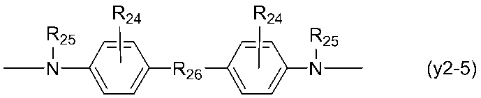 Figure JPOXMLDOC01-appb-C000066