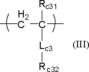 Figure JPOXMLDOC01-appb-C000086