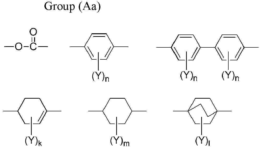Figure imgb0005
