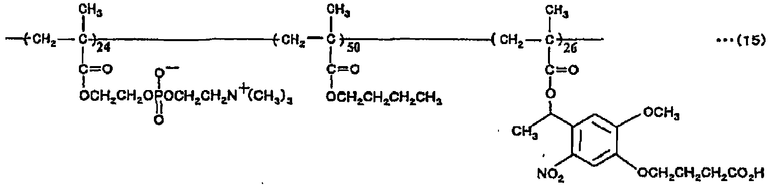 Figure imgb0018