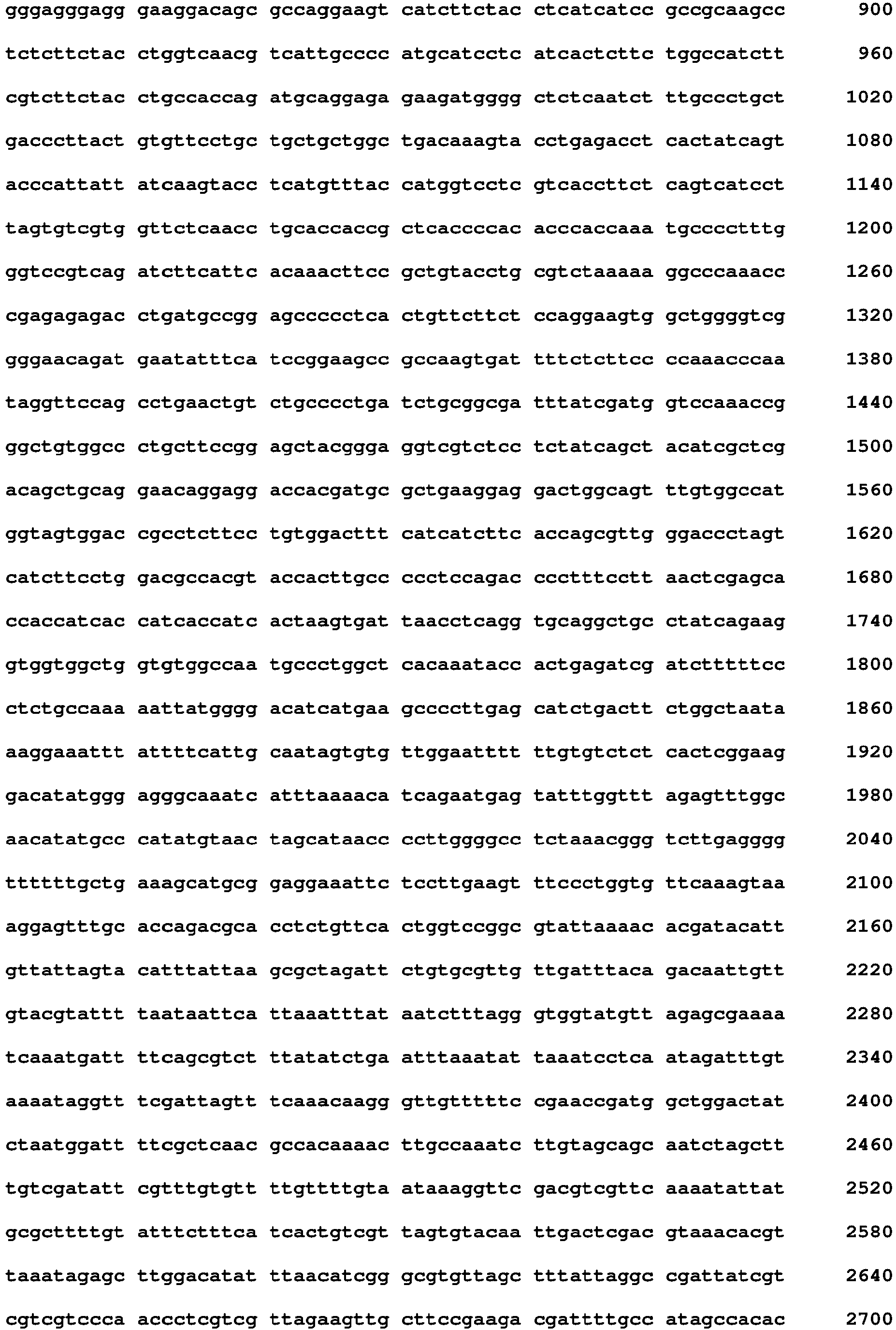 Figure imgb0045