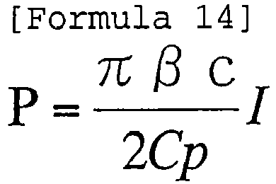 Figure imgb0014