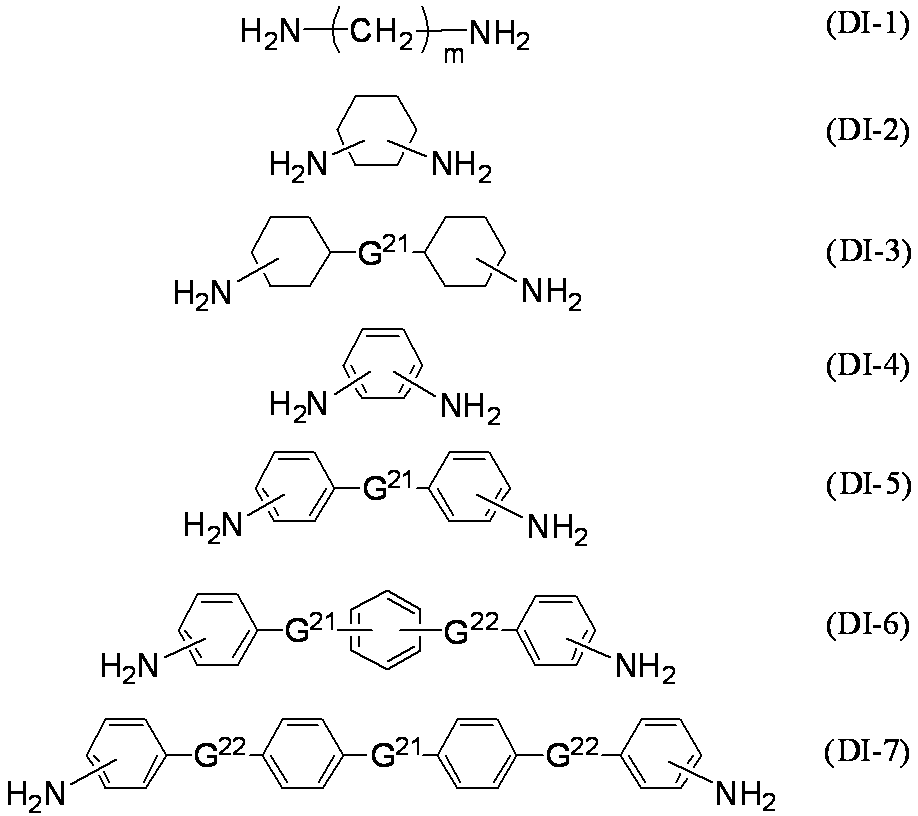 Figure JPOXMLDOC01-appb-C000031