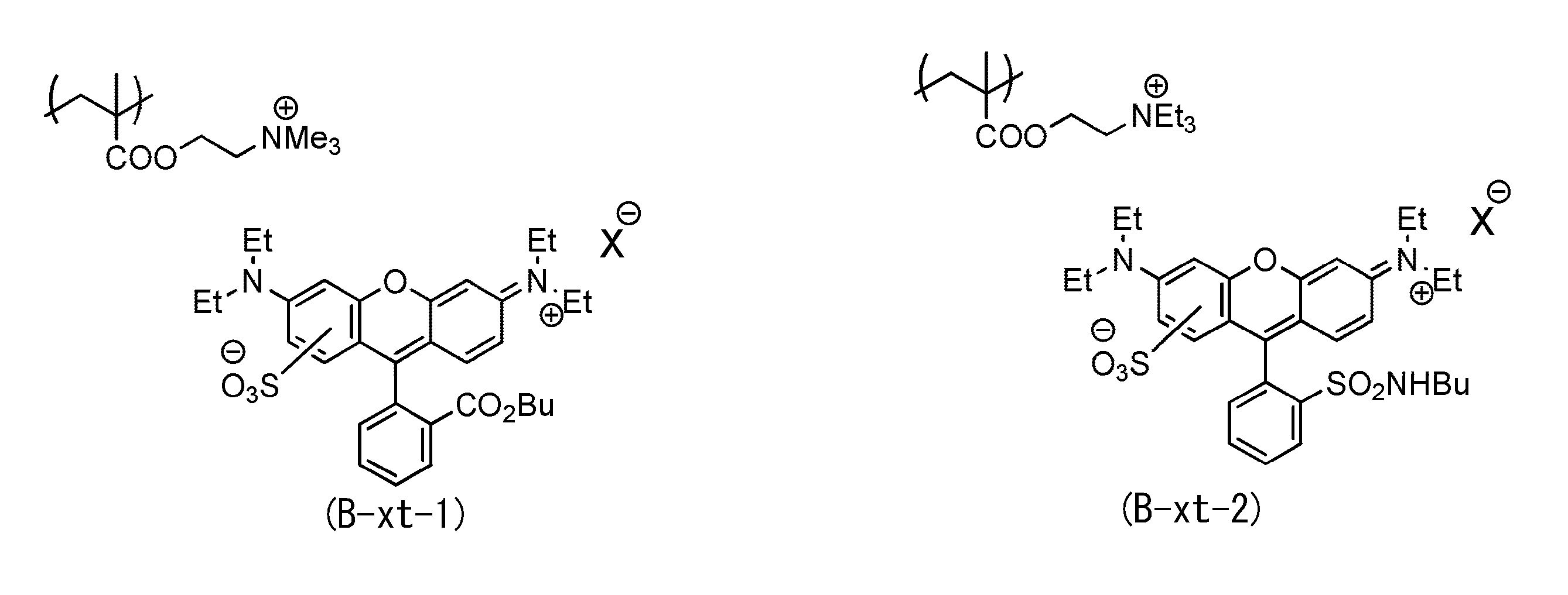 Figure JPOXMLDOC01-appb-C000017