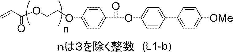 Figure JPOXMLDOC01-appb-C000008