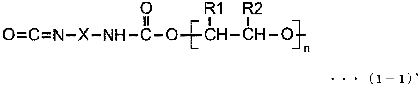 Figure imgb0010