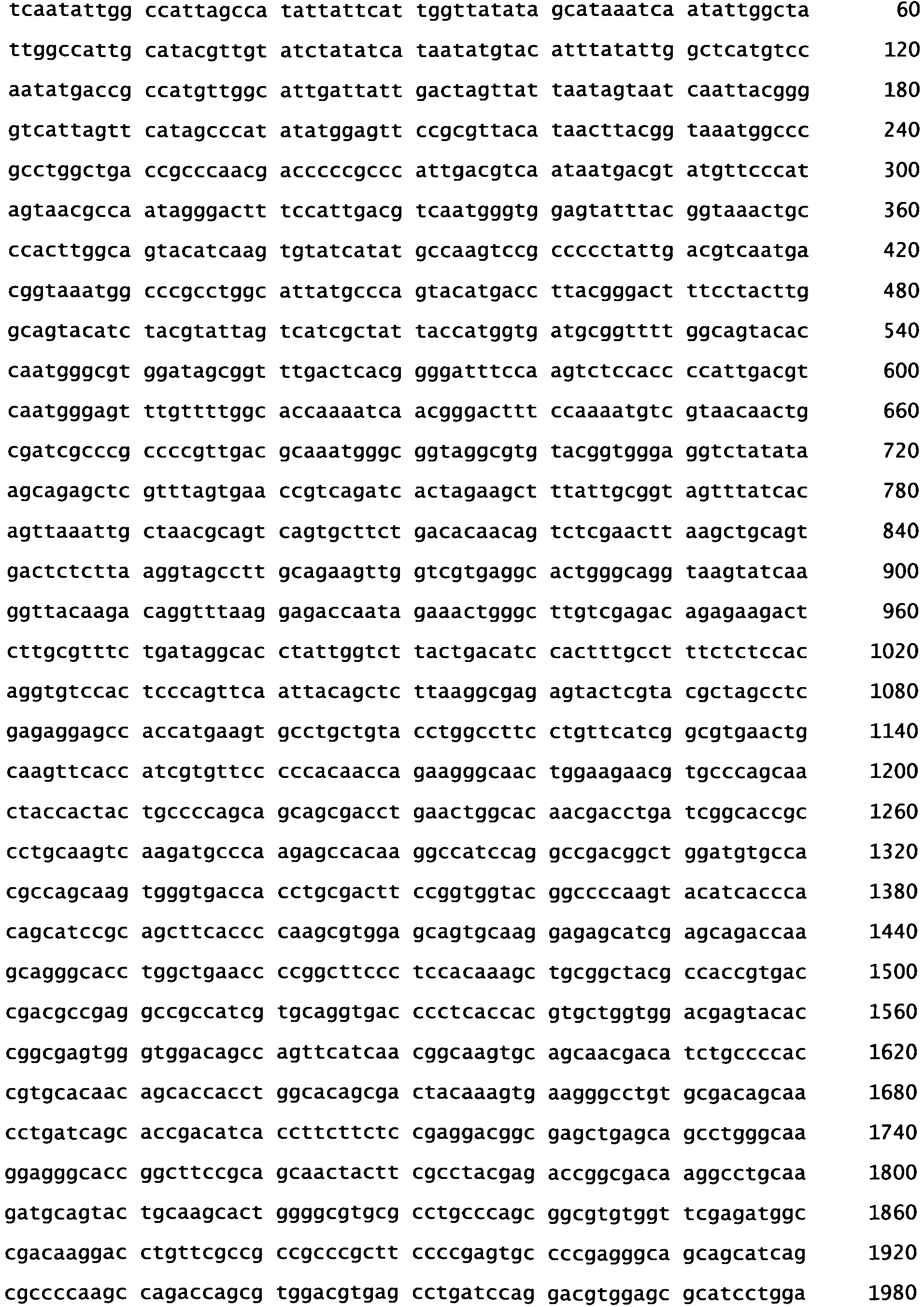 Figure imgb0077