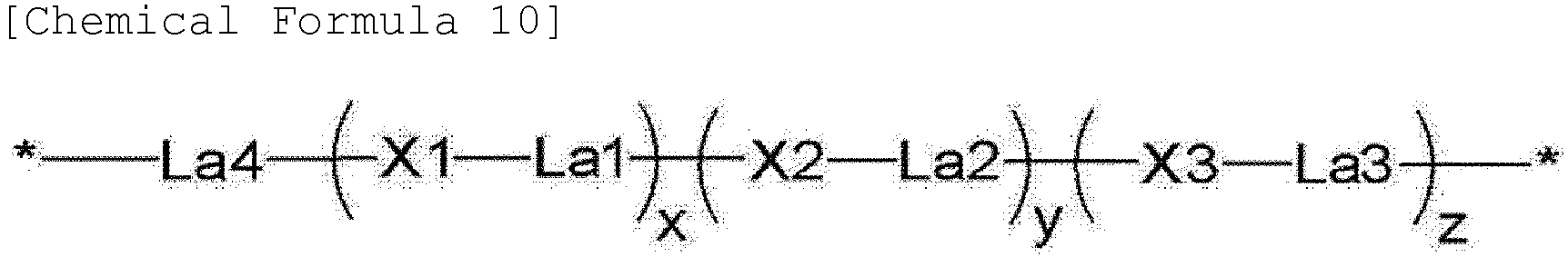 Figure imgb0021