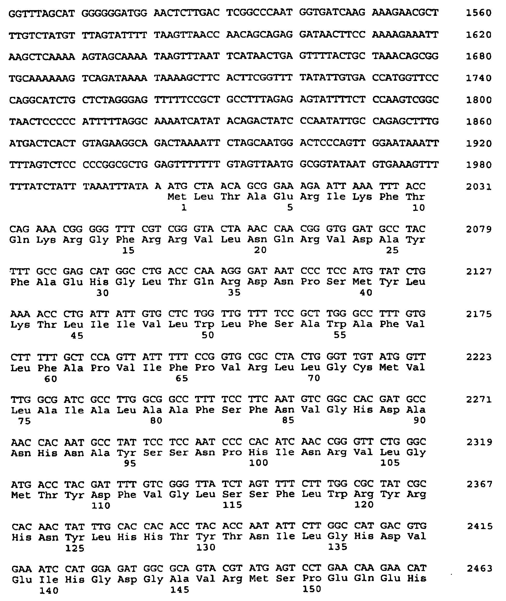 Figure imgb0002