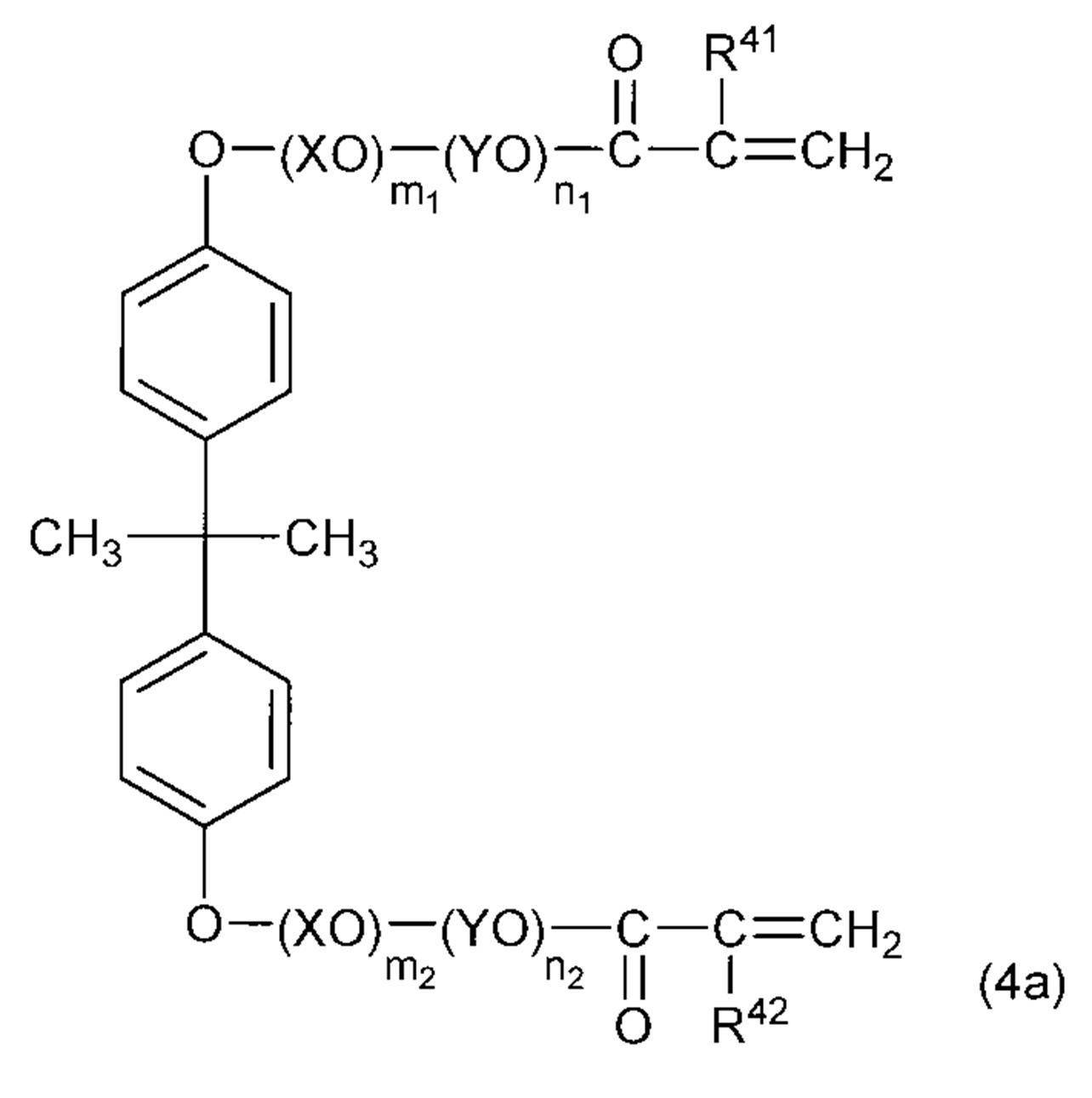 Figure JPOXMLDOC01-appb-C000002
