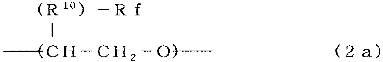 Figure imgb0271