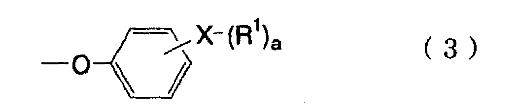Figure imga0002