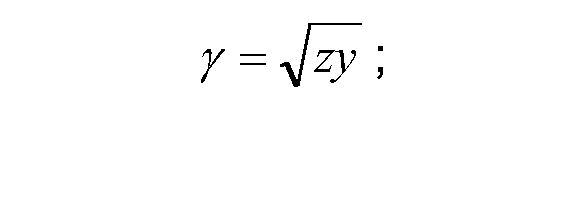 Figure imgf000041_0001
