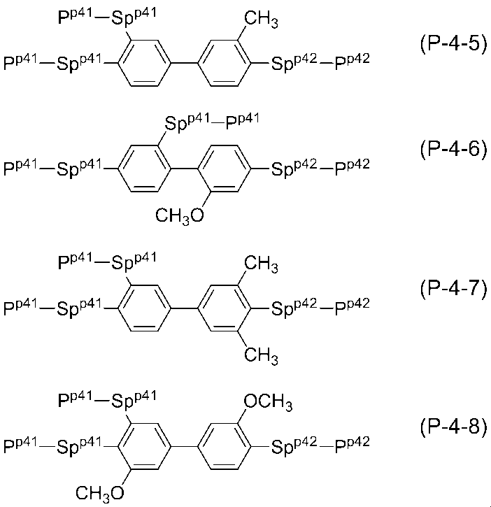 Figure JPOXMLDOC01-appb-C000120