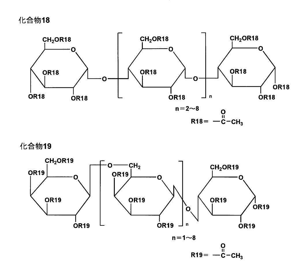 Figure JPOXMLDOC01-appb-C000007