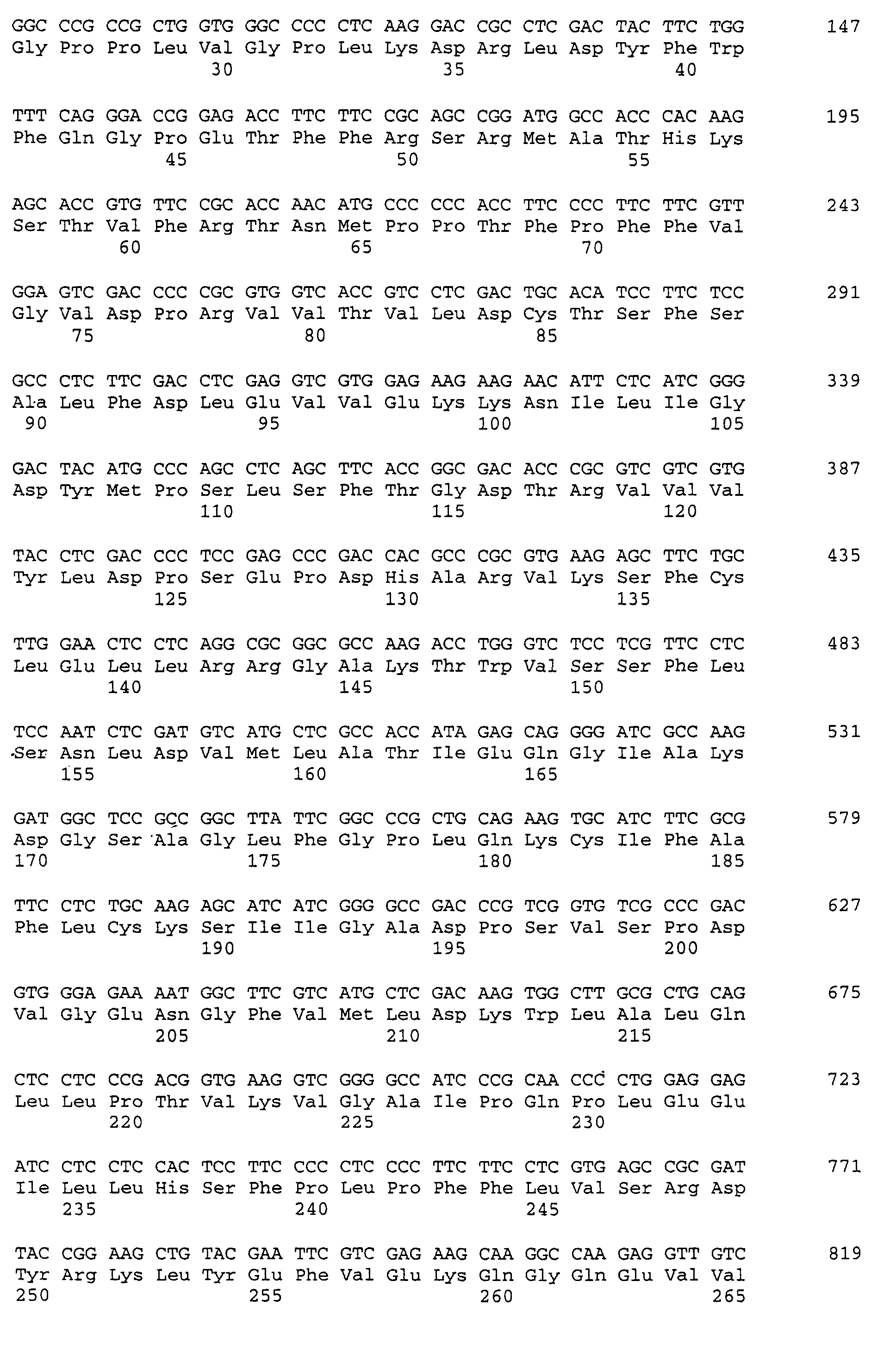 Figure 00190001