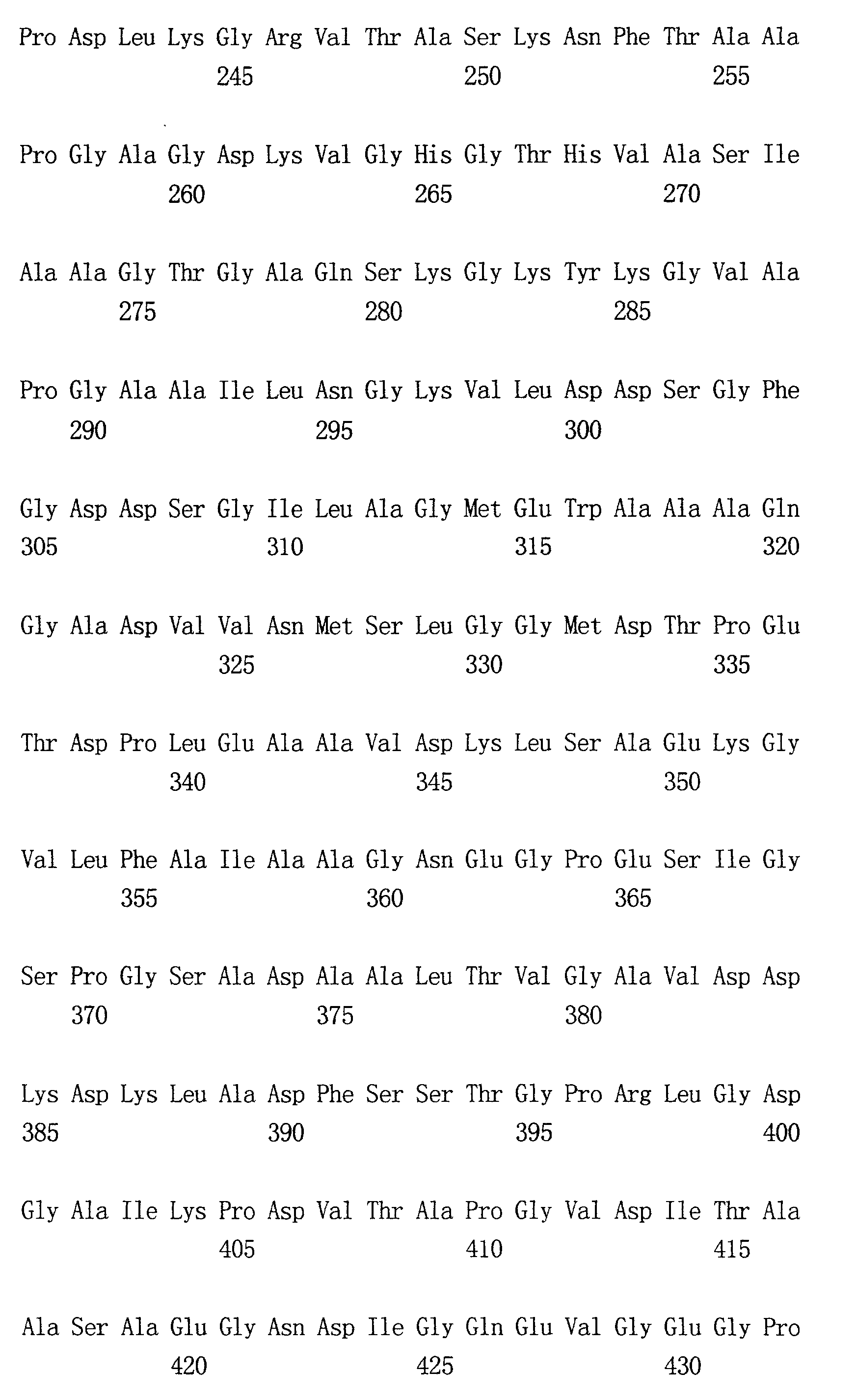 Figure 00470001