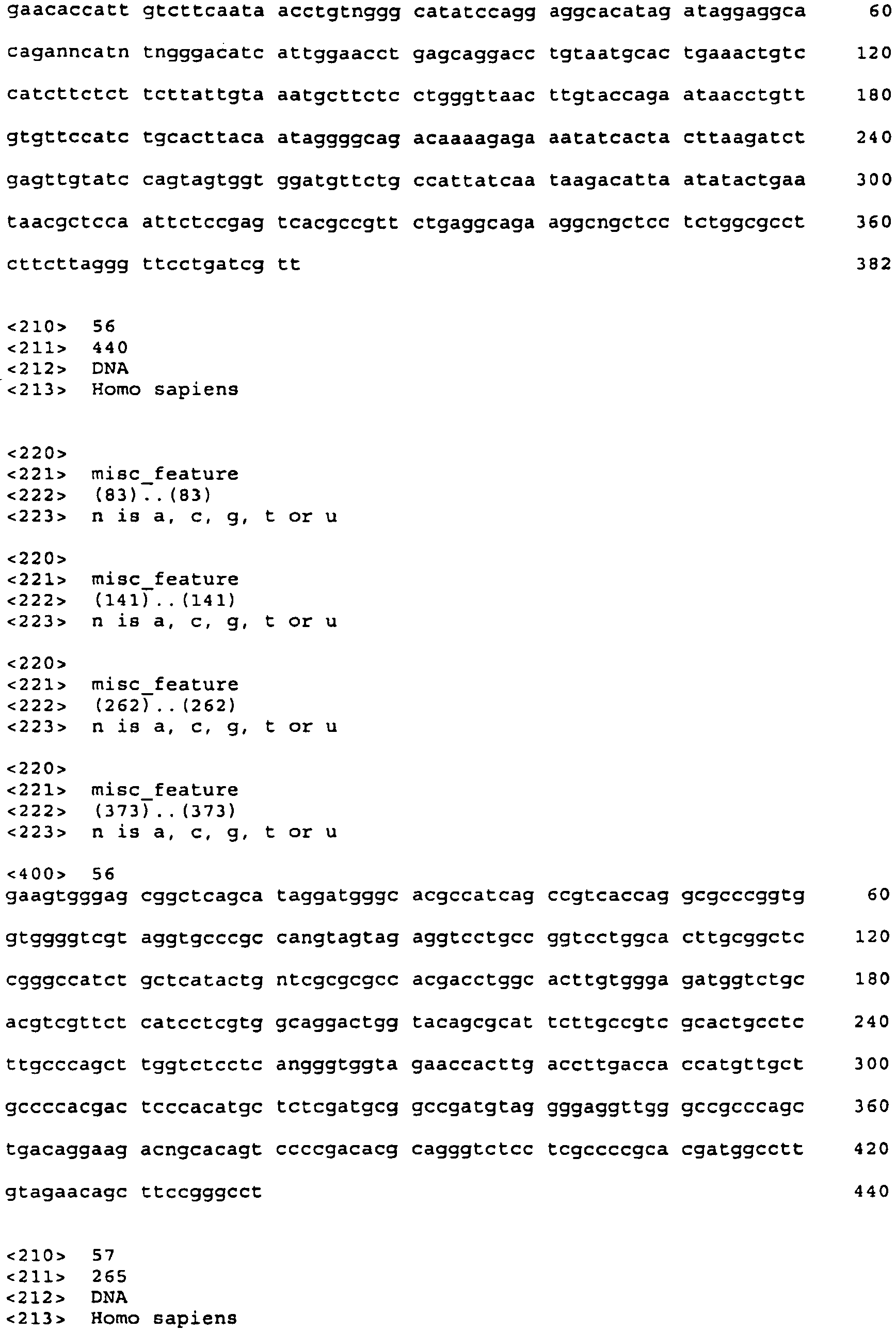 Figure imgb0026