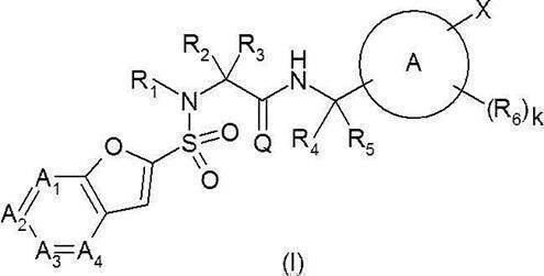 Figure JPOXMLDOC01-appb-C000185
