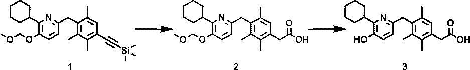 Figure JPOXMLDOC01-appb-C000069