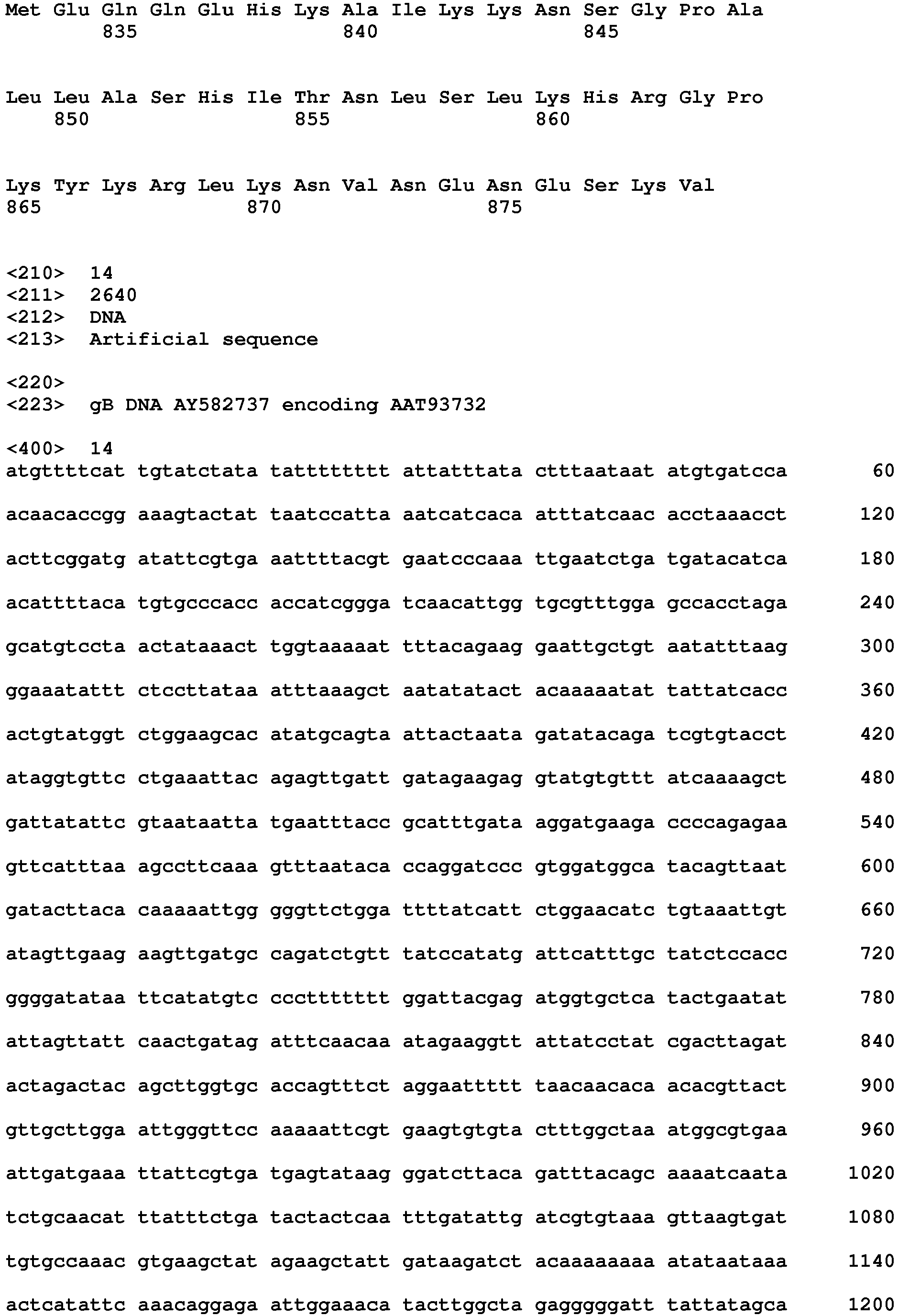 Figure imgb0036