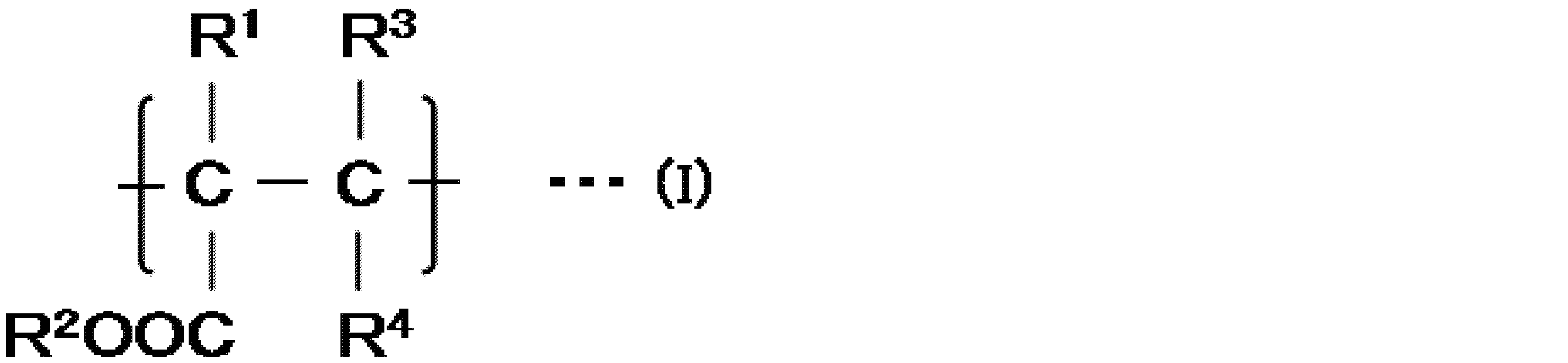 Figure JPOXMLDOC01-appb-C000005